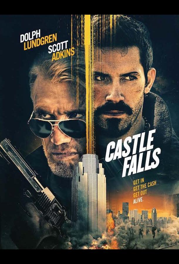 Фильм Падение замка (2021) смотреть онлайн